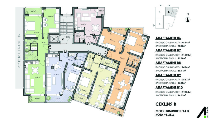 Апартаменти Пловдив етаж 2 Секция В